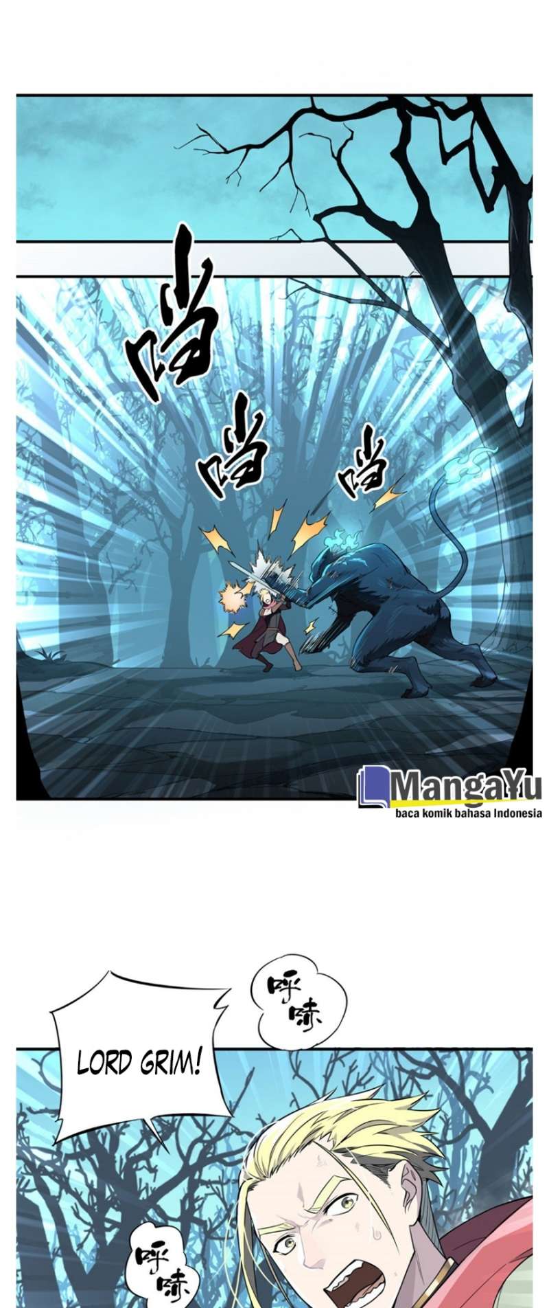 Quanzhi Gaoshou Chapter 09 Gambar 2