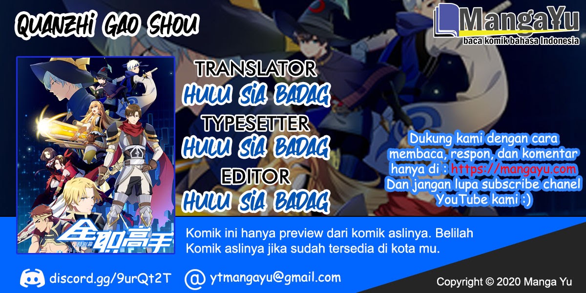 Quanzhi Gaoshou Chapter 11 Gambar 1