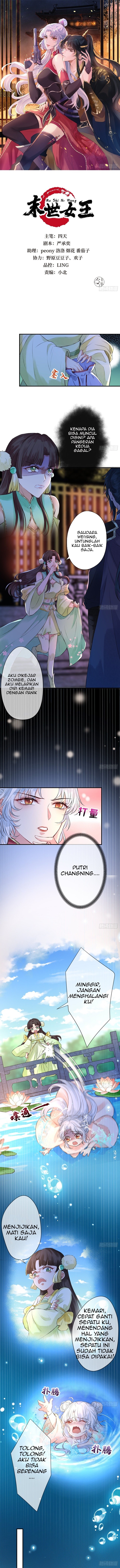 Queen of the Last Days Chapter 08 Gambar 2