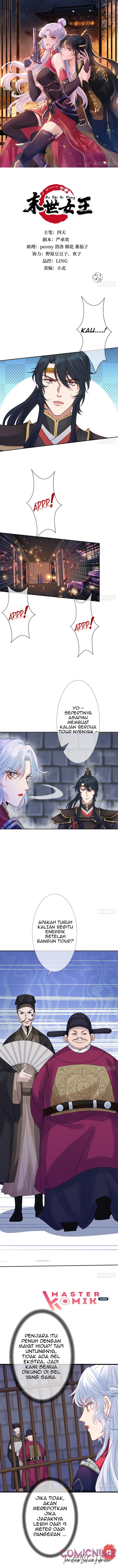 Queen of the Last Days Chapter 17 Gambar 2