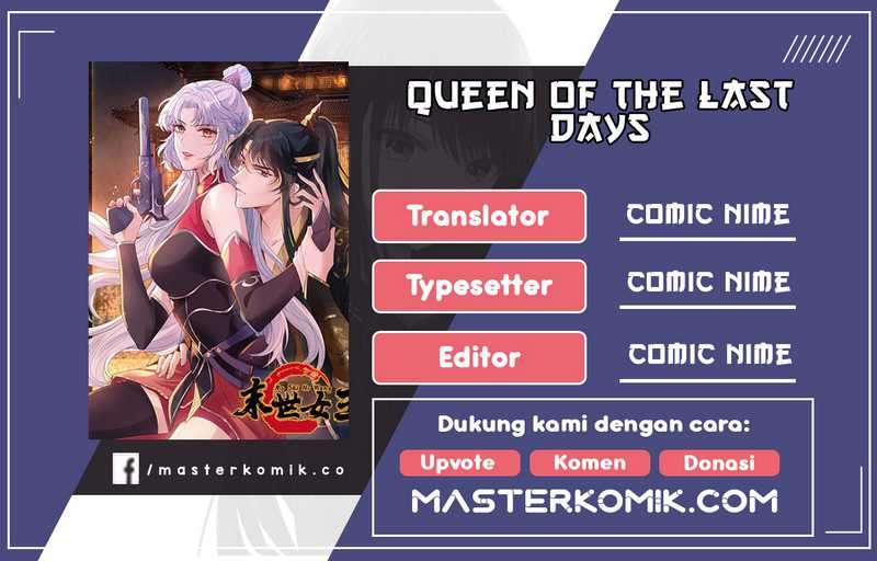 Queen of the Last Days Chapter 26 Gambar 1