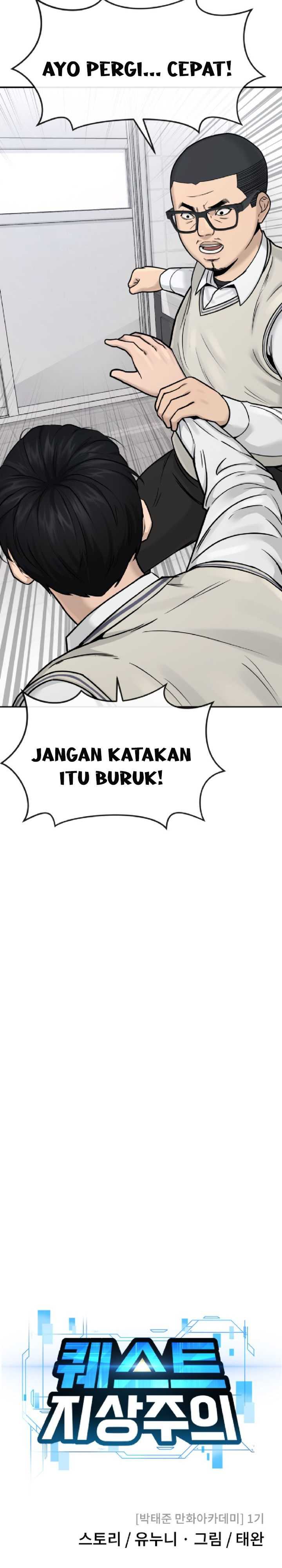 Quest Supremacy Chapter 04 Gambar 11