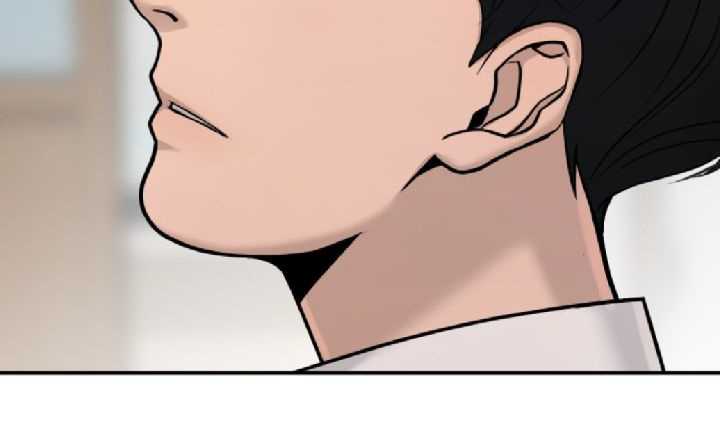 Quest Supremacy Chapter 04 Gambar 32