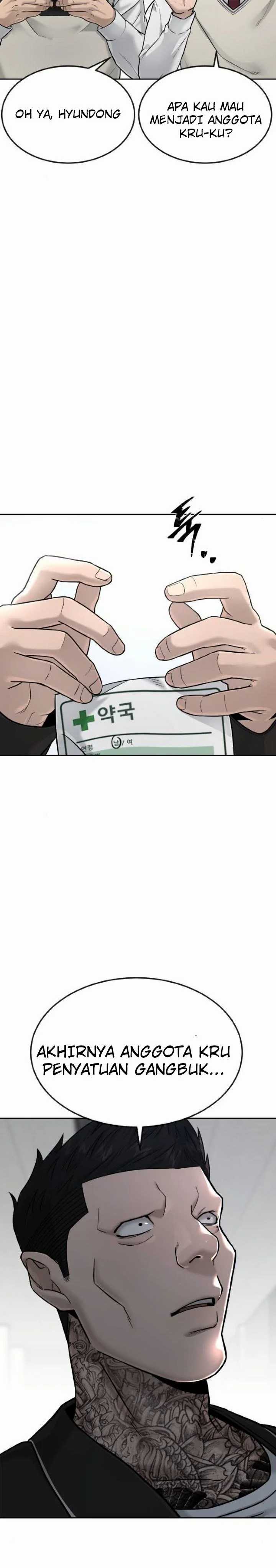 Quest Supremacy Chapter 14 Gambar 11
