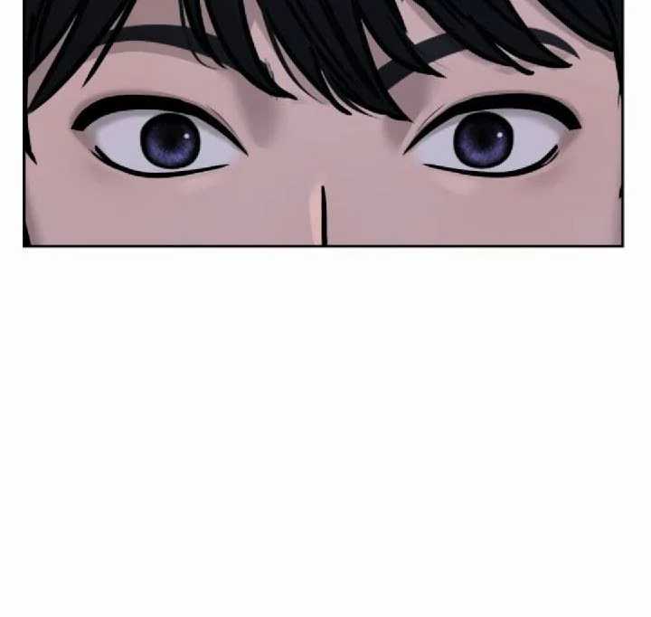 Quest Supremacy Chapter 14 Gambar 20