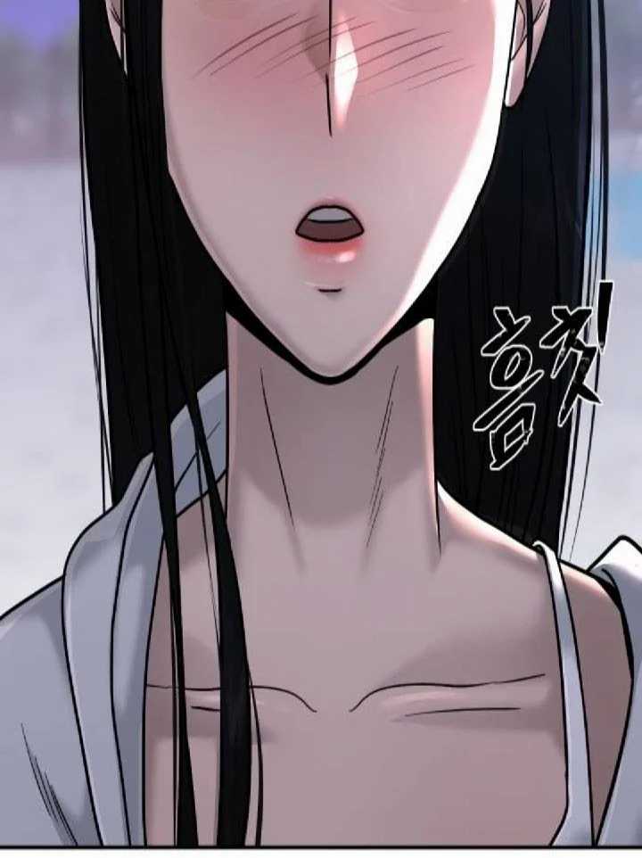 Quest Supremacy Chapter 14 Gambar 24