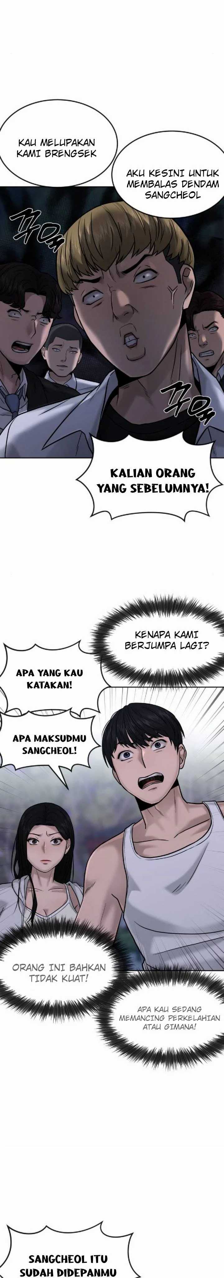 Quest Supremacy Chapter 14 Gambar 29