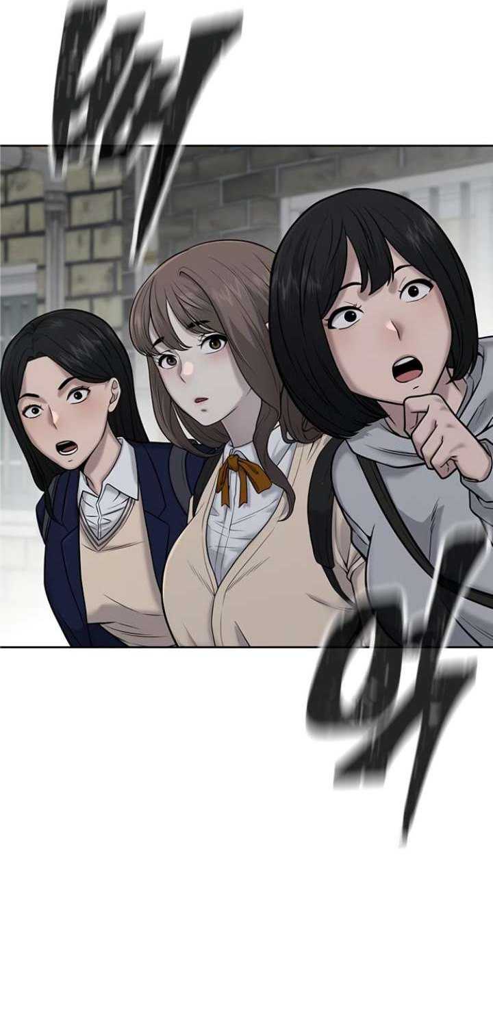 Quest Supremacy Chapter 23 Gambar 12