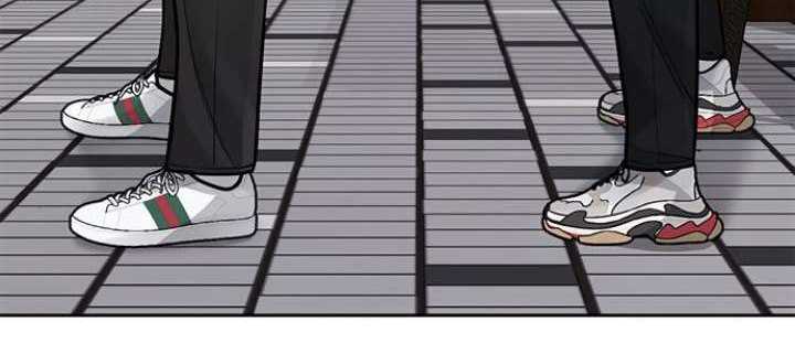 Quest Supremacy Chapter 23 Gambar 61