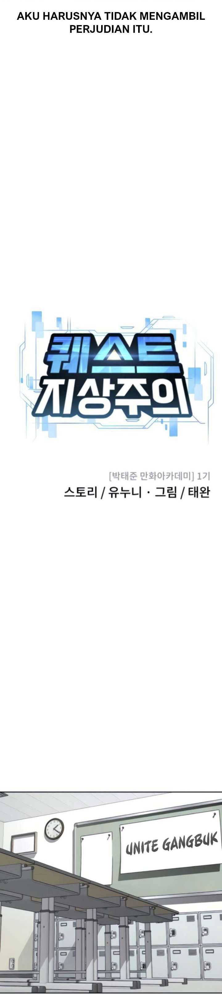 Quest Supremacy Chapter 24 Gambar 15