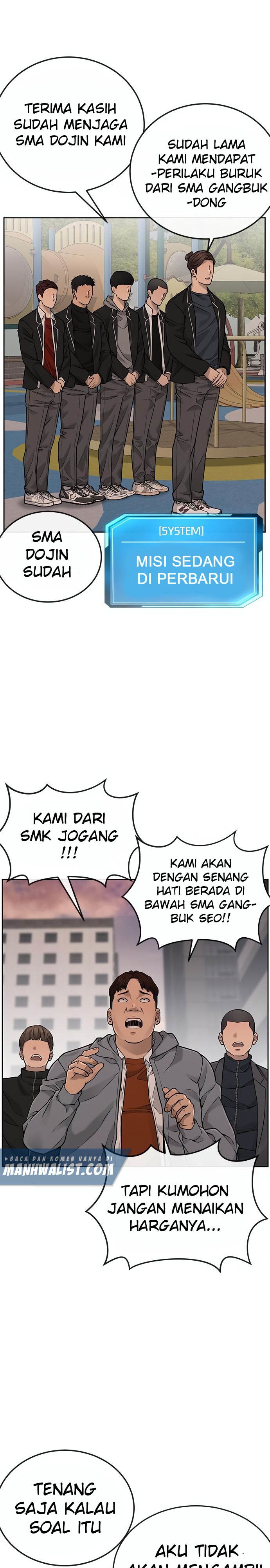 Quest Supremacy Chapter 25 Gambar 7