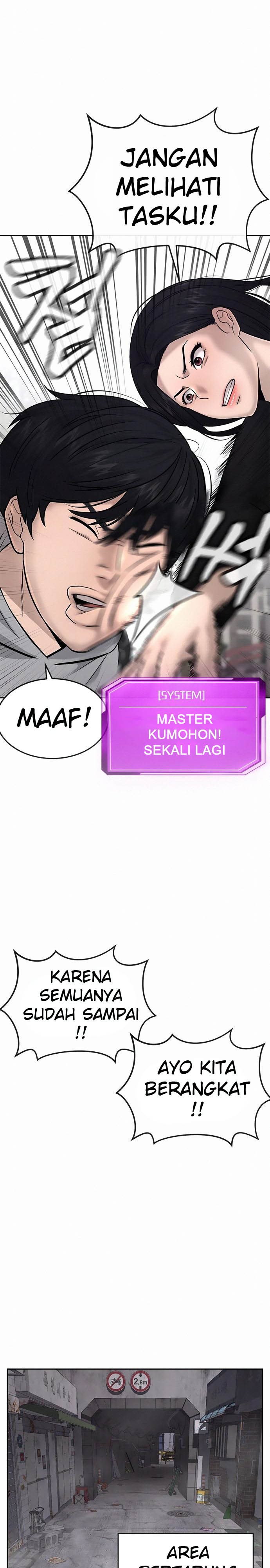 Quest Supremacy Chapter 25 Gambar 39