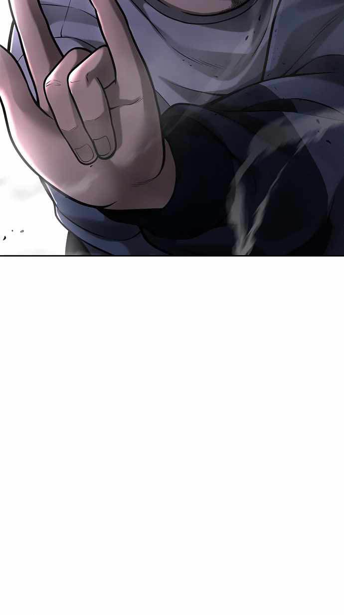Quest Supremacy Chapter 28 Gambar 6