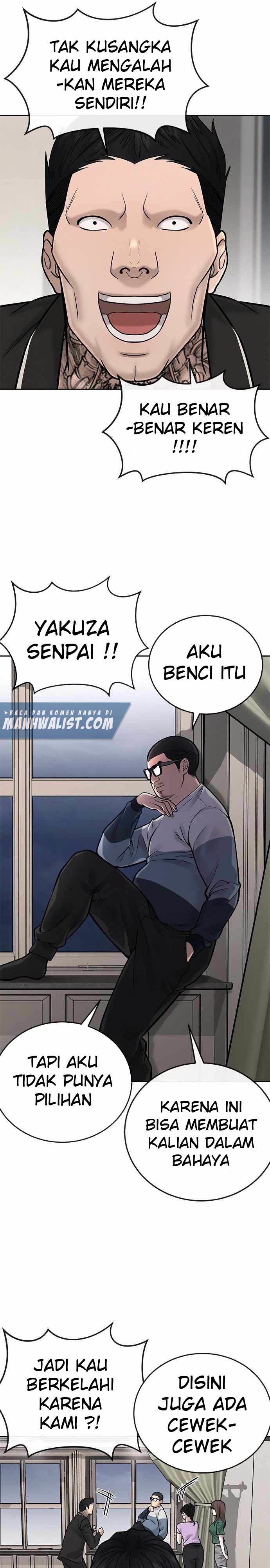 Quest Supremacy Chapter 28 Gambar 11