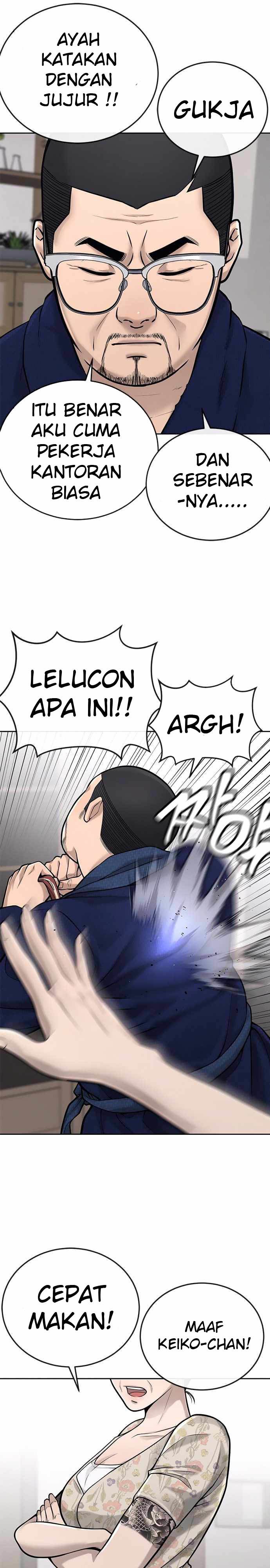 Quest Supremacy Chapter 28 Gambar 27