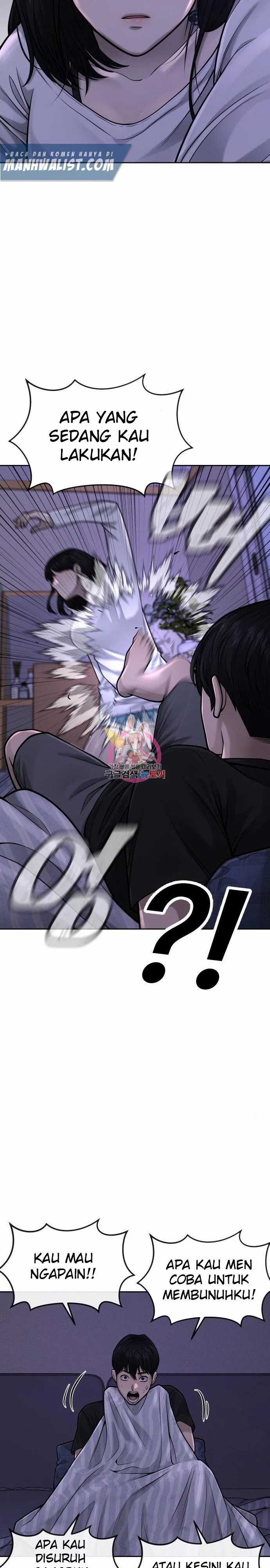 Quest Supremacy Chapter 43 Gambar 2