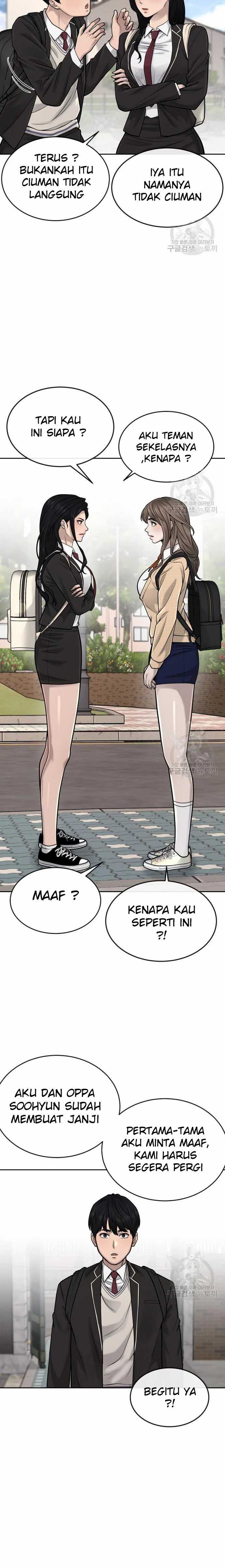 Quest Supremacy Chapter 44 Gambar 3
