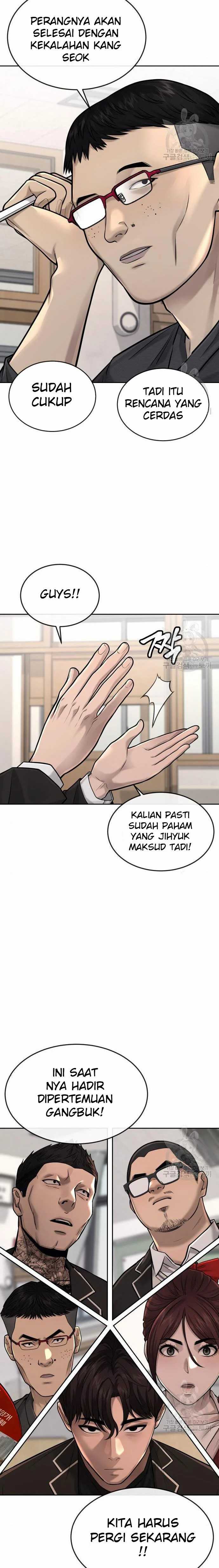 Quest Supremacy Chapter 44 Gambar 21