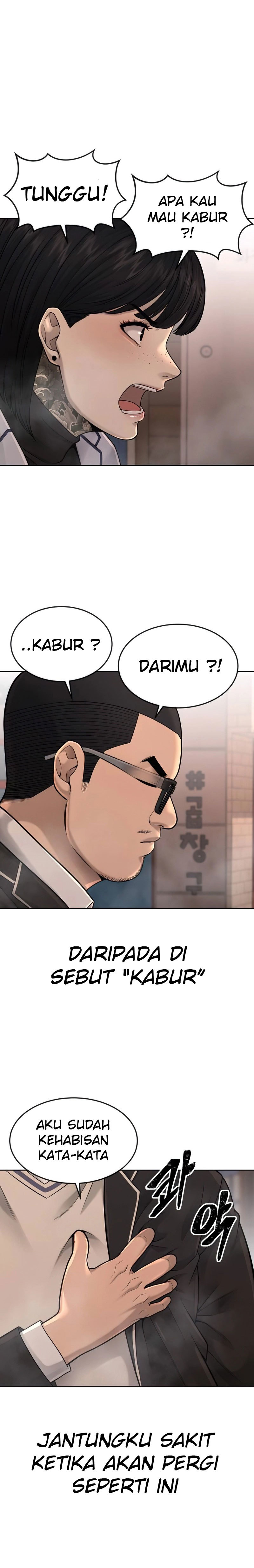 Quest Supremacy Chapter 47 Gambar 14