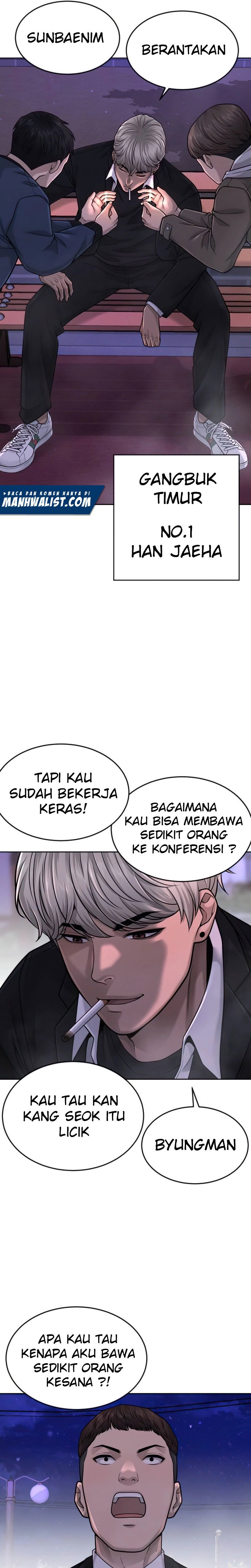 Quest Supremacy Chapter 47 Gambar 16