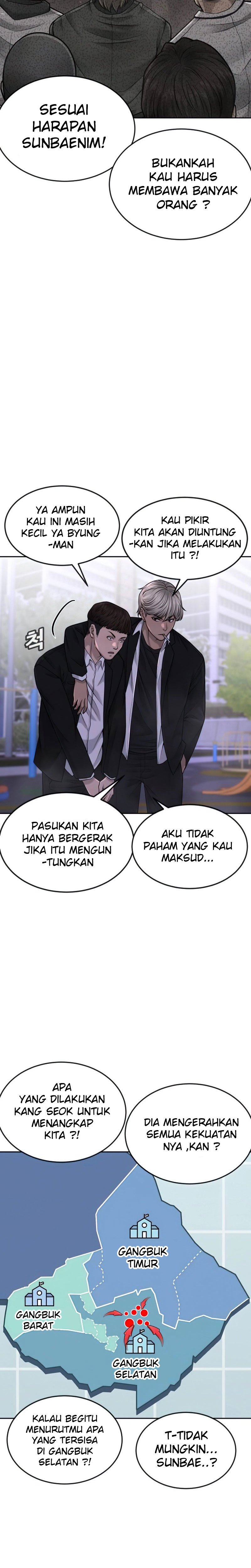 Quest Supremacy Chapter 47 Gambar 18