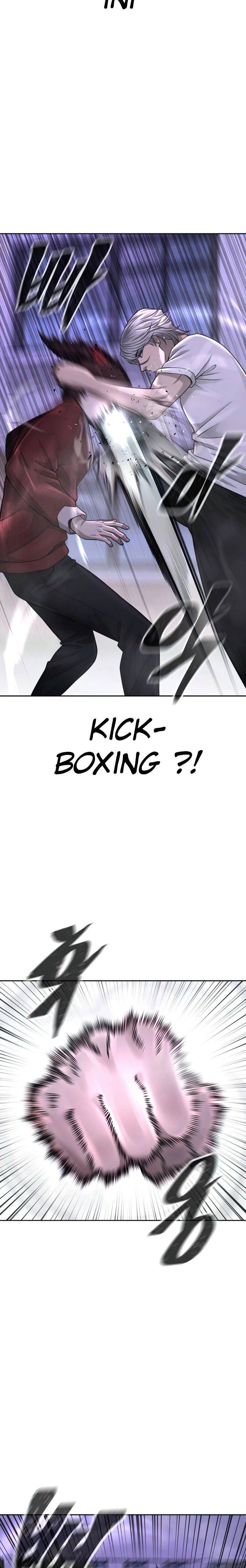 Quest Supremacy Chapter 47 Gambar 32