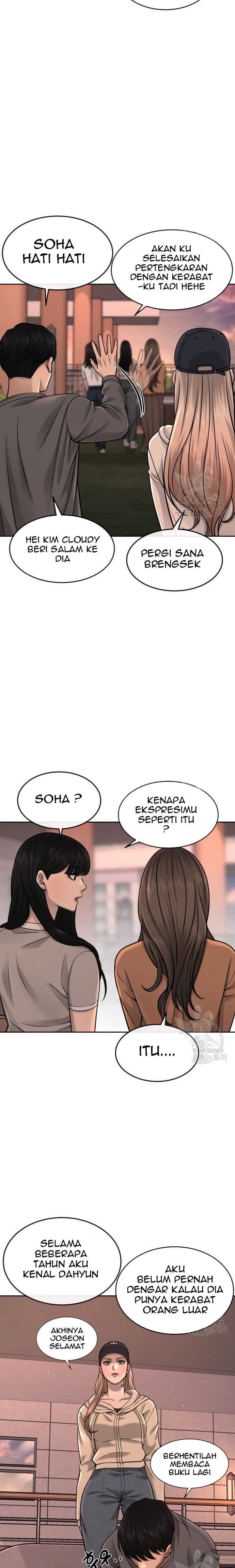 Quest Supremacy Chapter 57 Gambar 11