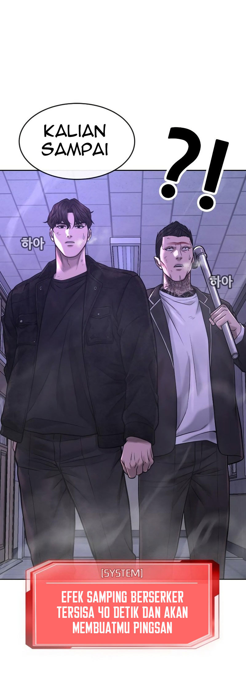 Quest Supremacy Chapter 67 Gambar 67