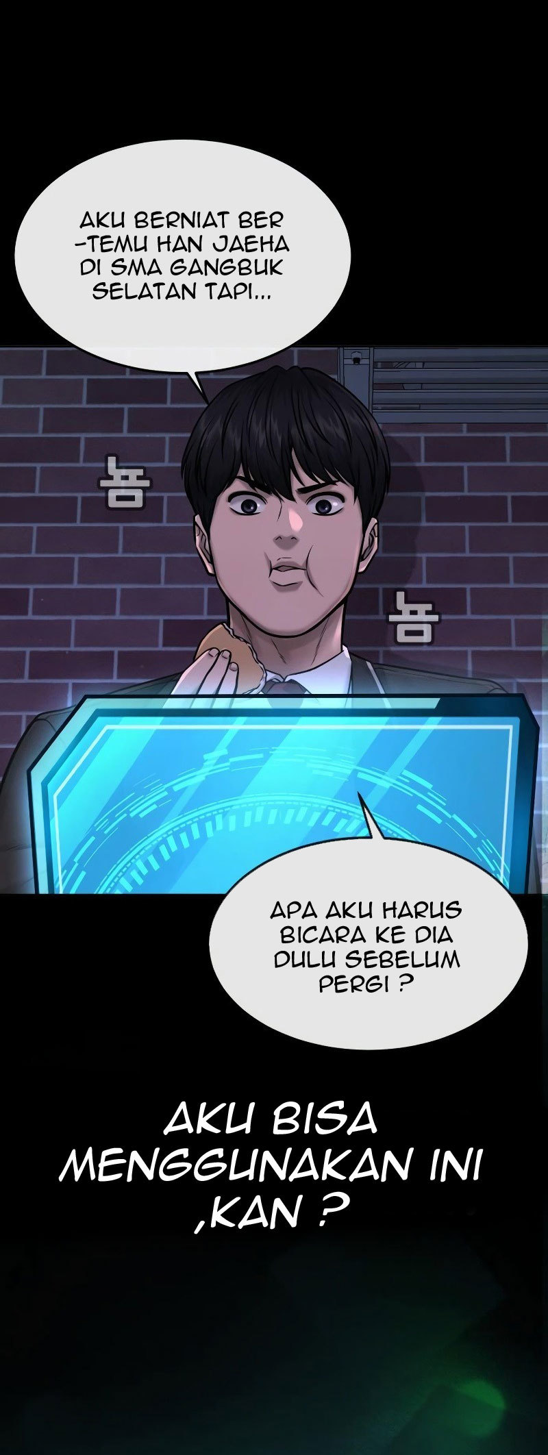 Quest Supremacy Chapter 67 Gambar 74