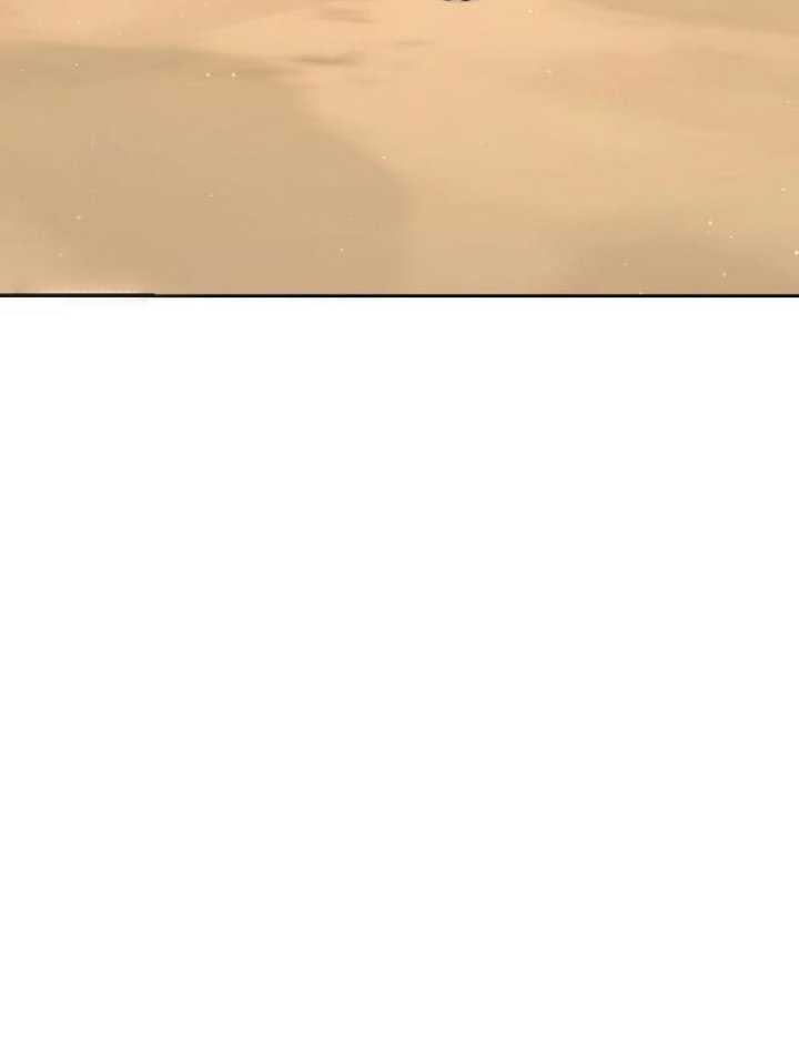 Quest Supremacy Chapter 71 Gambar 45