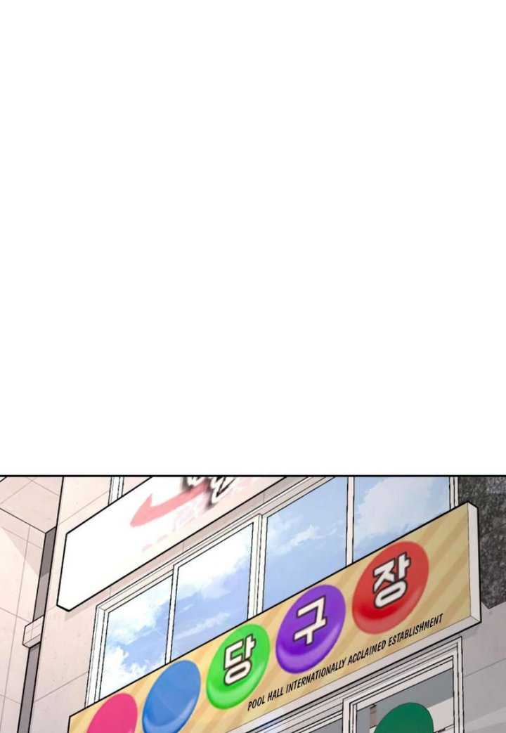 Quest Supremacy Chapter 71 Gambar 86