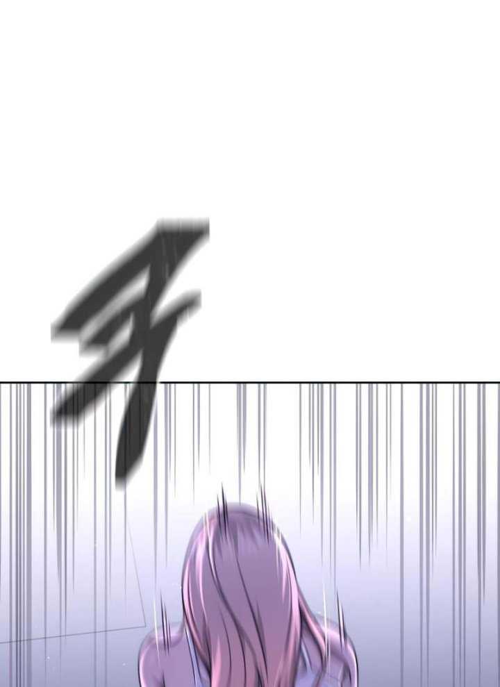 Quest Supremacy Chapter 71 Gambar 125