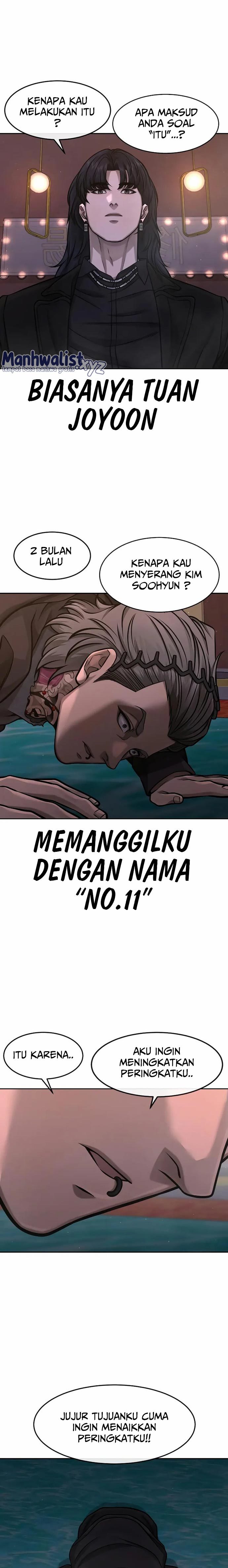 Quest Supremacy Chapter 96 Gambar 16