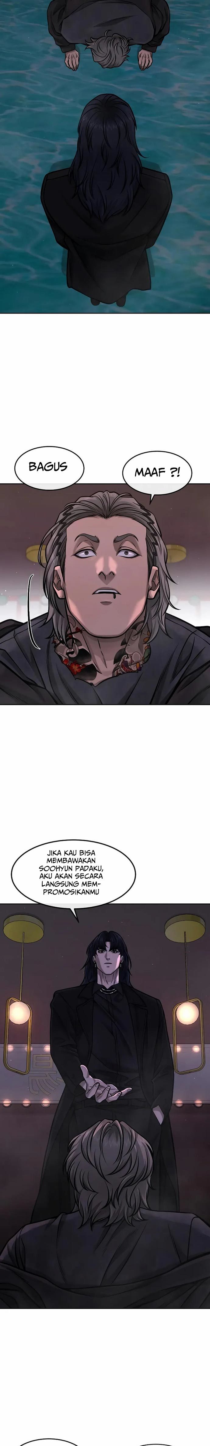 Quest Supremacy Chapter 96 Gambar 17