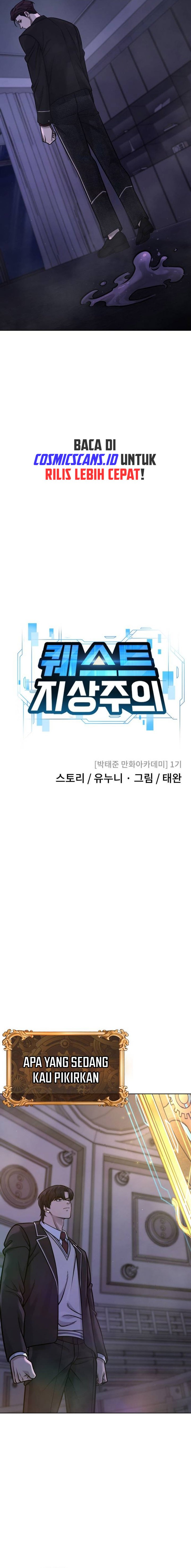 Quest Supremacy Chapter 137 Gambar 6