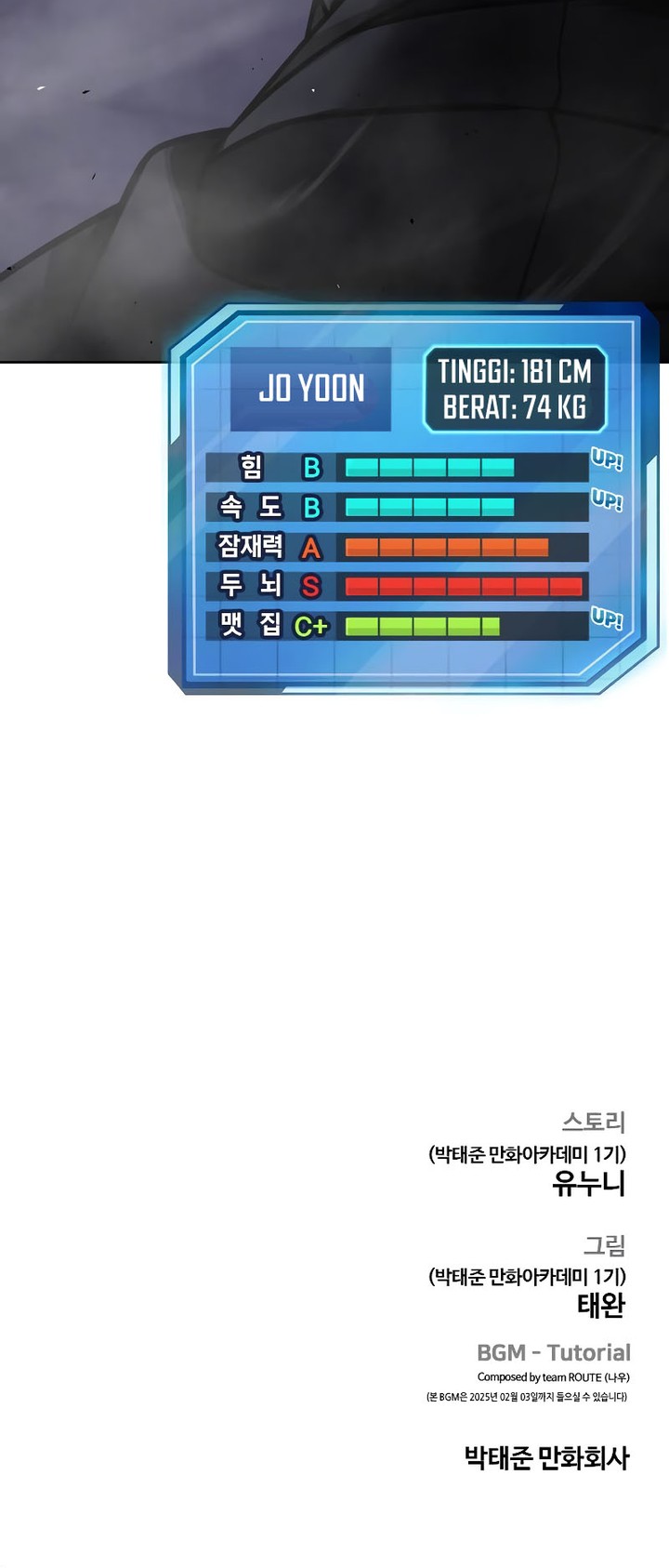 Quest Supremacy Chapter 163 Gambar 40