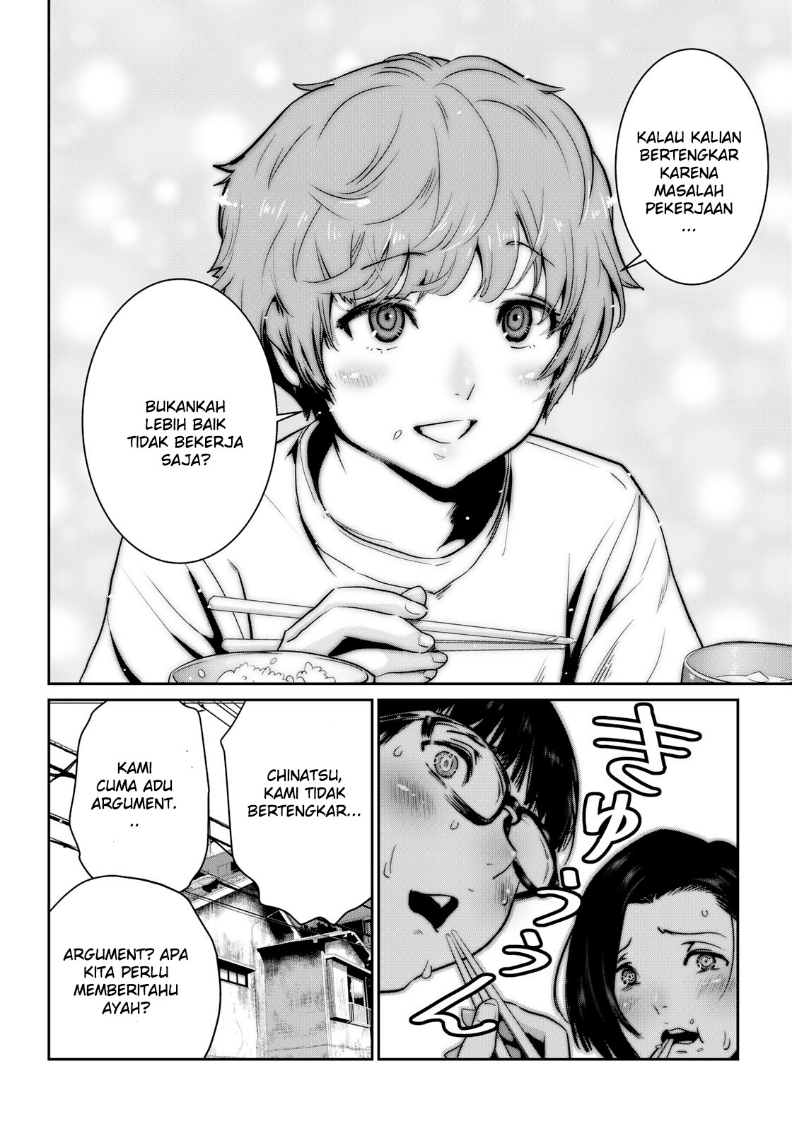RaW Hero Chapter 01 Gambar 16