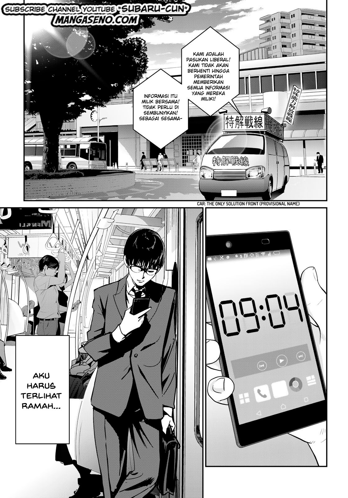 RaW Hero Chapter 01 Gambar 19