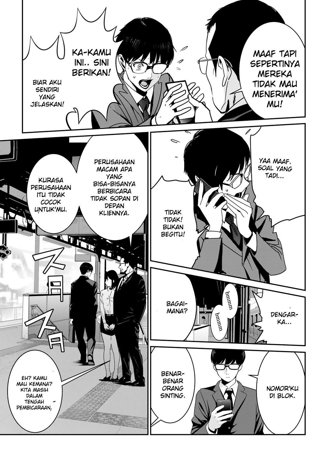 RaW Hero Chapter 01 Gambar 33