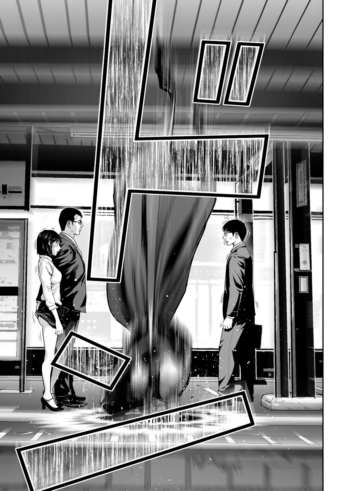 RaW Hero Chapter 01 Gambar 39