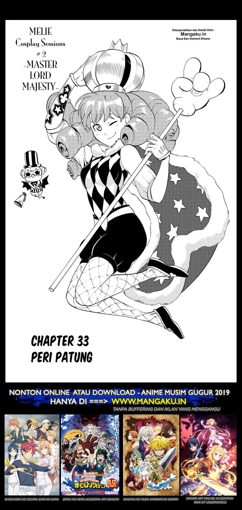 Radiant Chapter 33 Gambar 3
