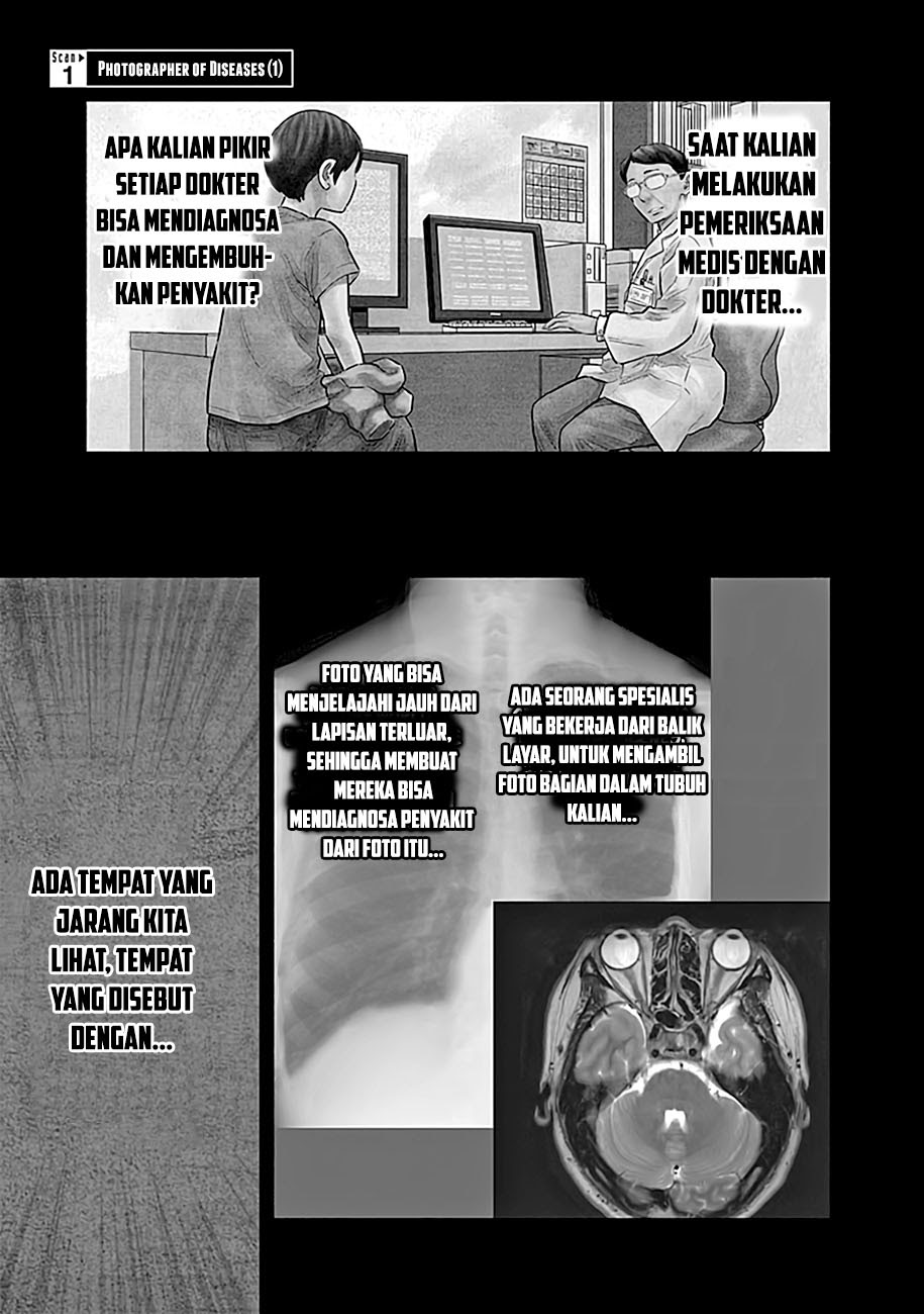 Radiation House Chapter 01 Gambar 3