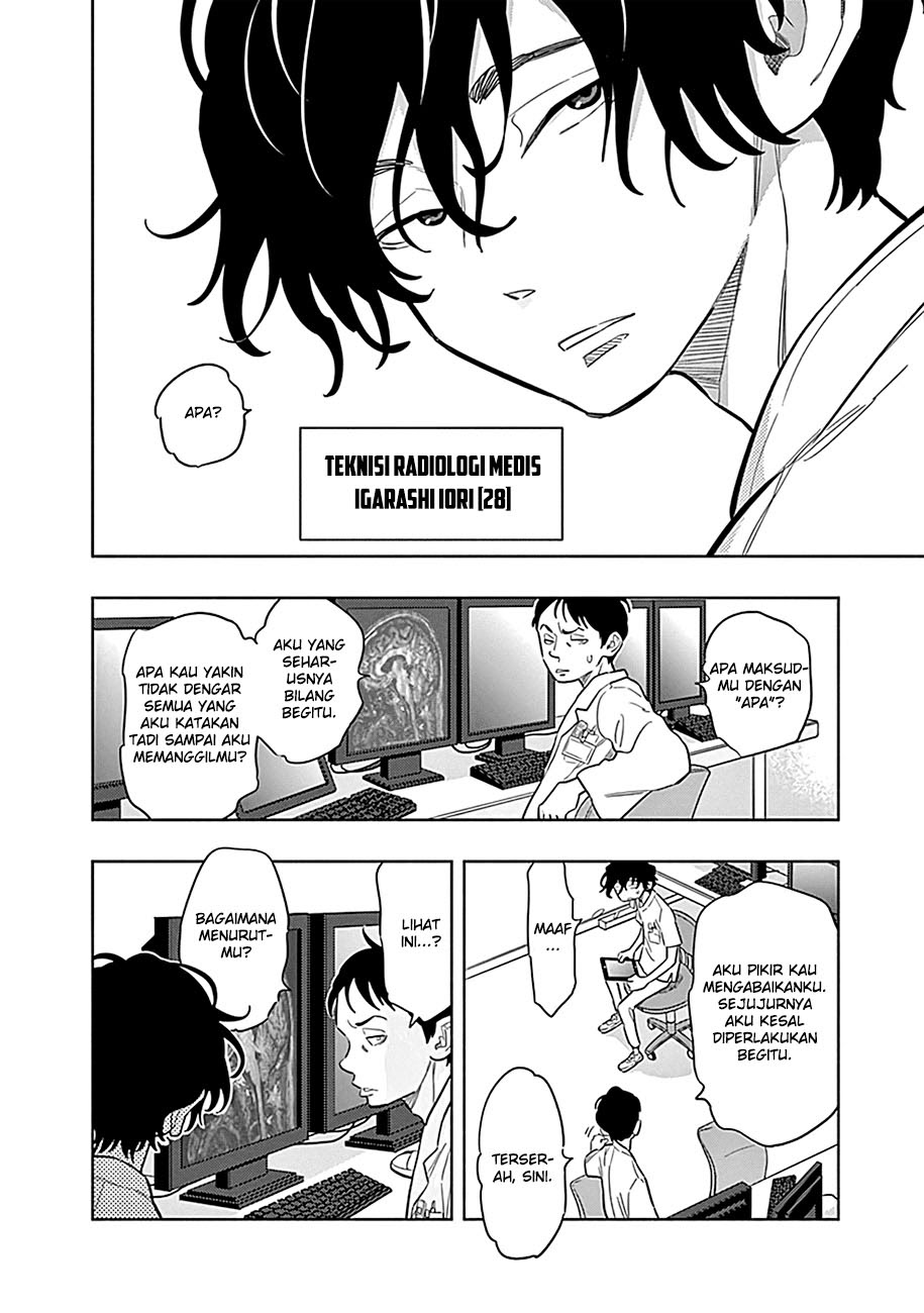 Radiation House Chapter 01 Gambar 8