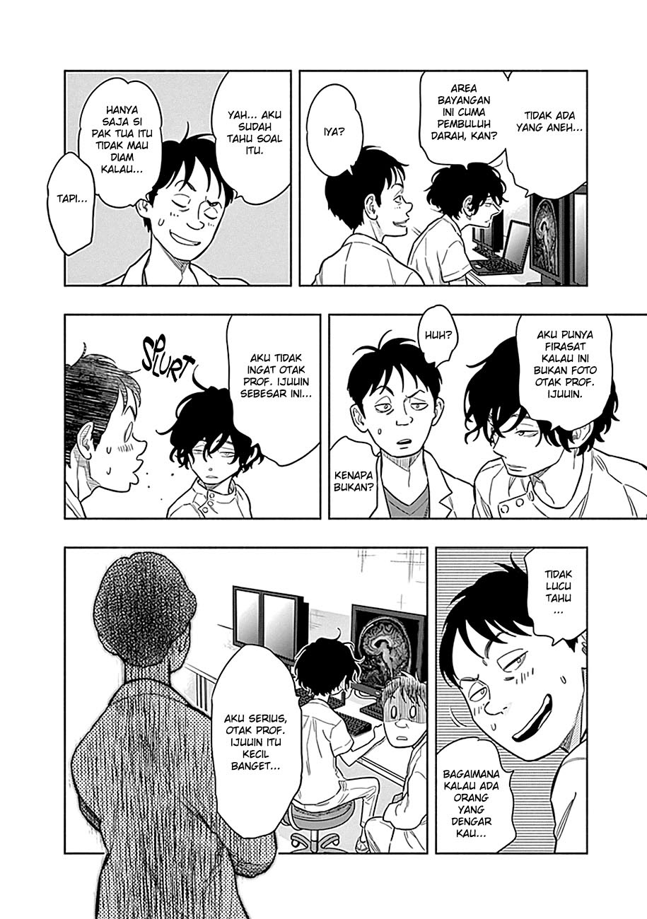 Radiation House Chapter 01 Gambar 10