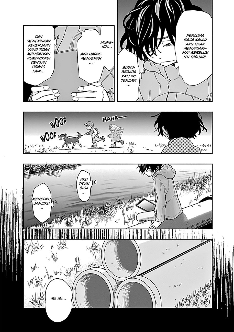 Radiation House Chapter 01 Gambar 14