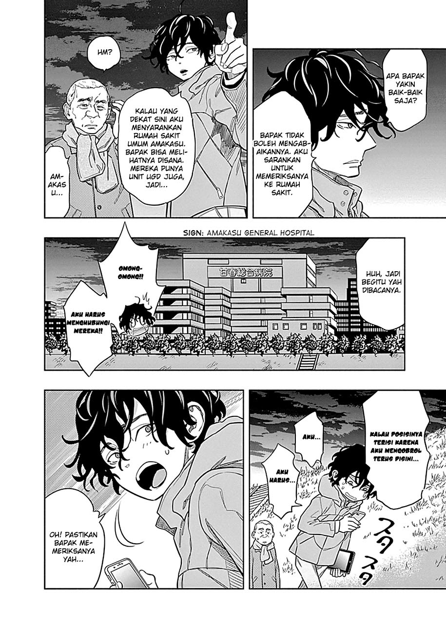 Radiation House Chapter 01 Gambar 22