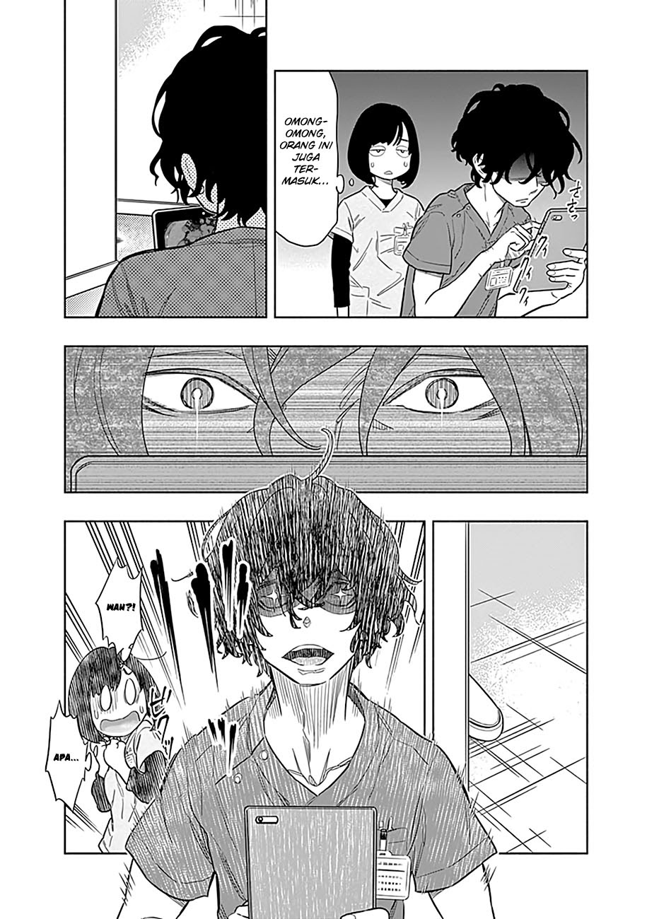 Radiation House Chapter 01 Gambar 34