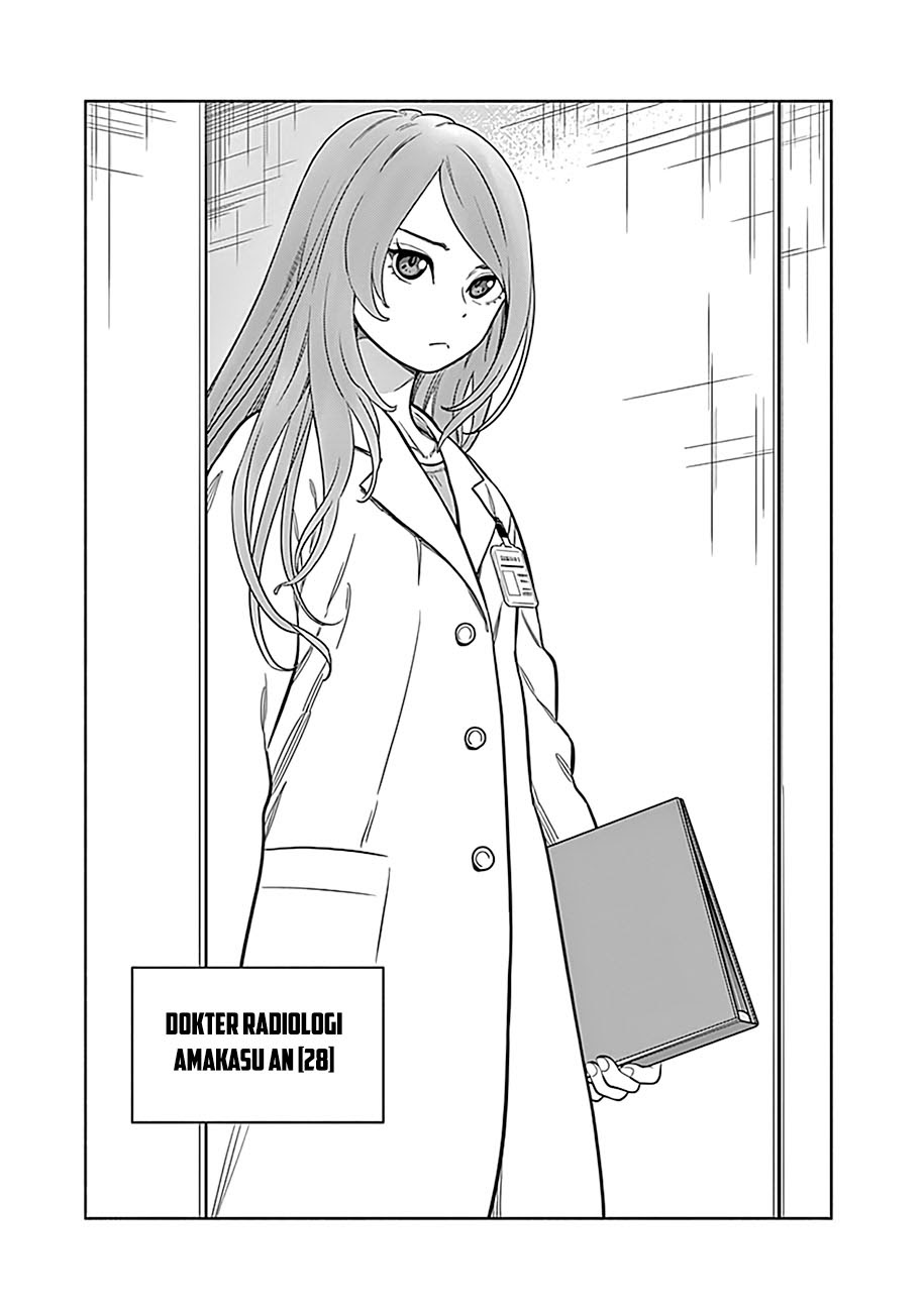 Radiation House Chapter 01 Gambar 35