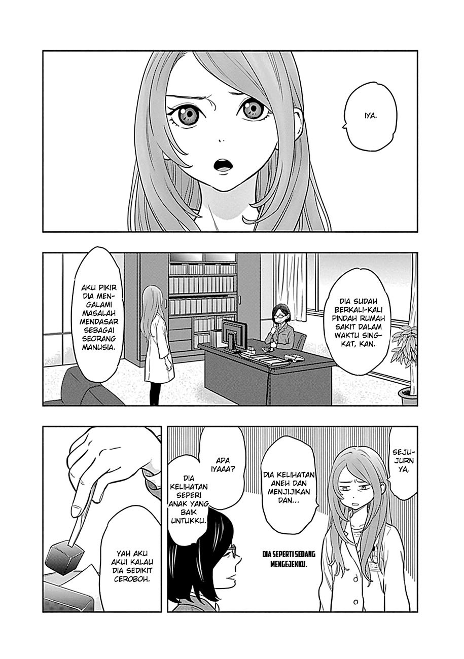 Radiation House Chapter 01 Gambar 41