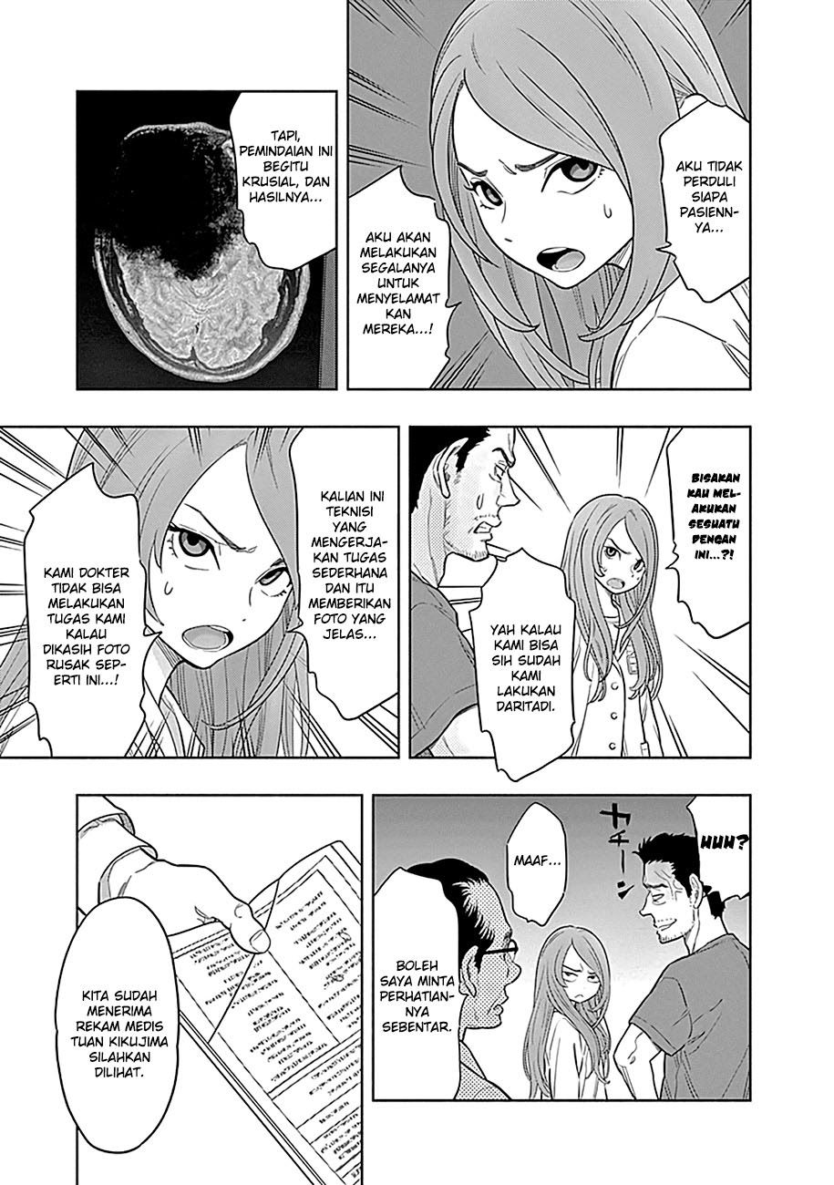 Radiation House Chapter 01 Gambar 55